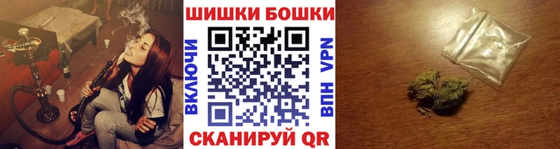 Где можно купить наркотики Красково Codein  COCAIN  Меф мяу мяу  ГАШ  APVP 