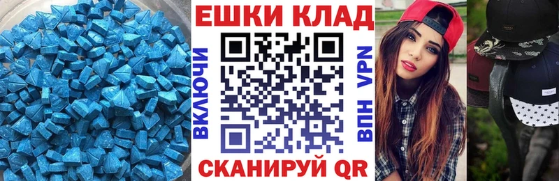omg зеркало  как найти наркотики  маркетплейс какой сайт  Экстази mix  Красково 