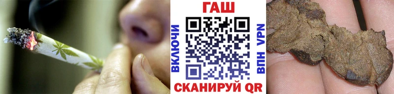 KRAKEN   Красково  ГАШ VHQ  сколько стоит 