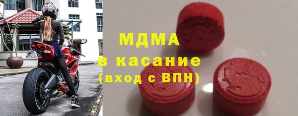 меф VHQ Абинск