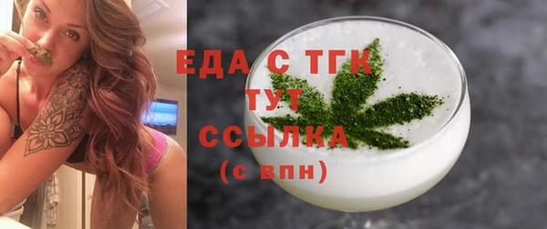 гашиш Абаза