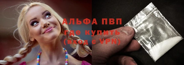 меф VHQ Абинск