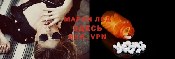 меф VHQ Абинск