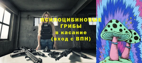 меф VHQ Абинск