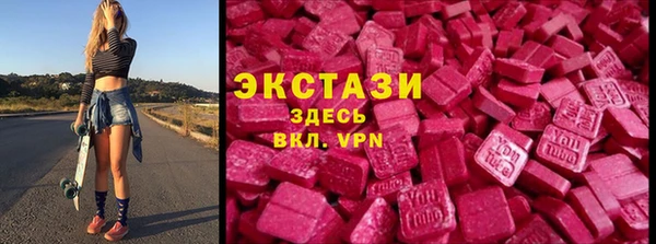гашиш Абаза