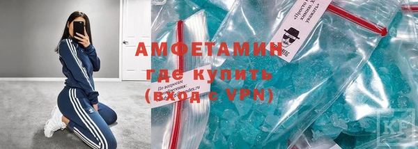 наркотики Абдулино