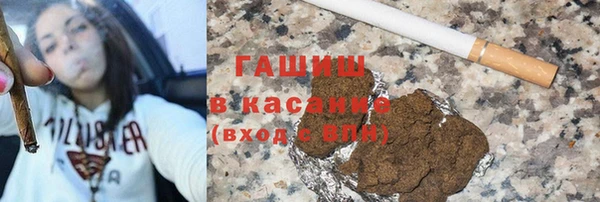 наркотики Абдулино