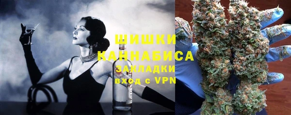 наркотики Абдулино