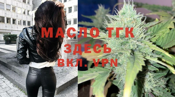 наркотики Абдулино