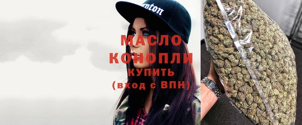 гашиш Абаза