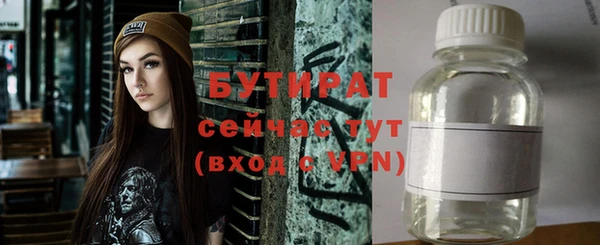 гашиш Абаза