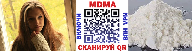 MDMA VHQ  Красково 