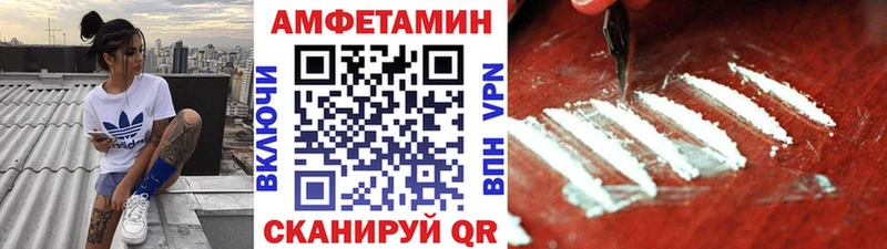 даркнет сайт  Красково  МЕТАМФЕТАМИН кристалл 